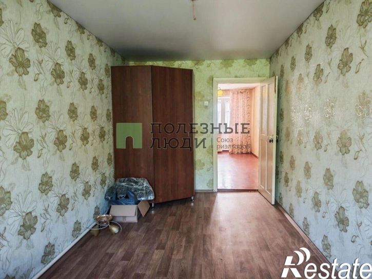 2-комн квартира улица Гагарина, 62,  д. 62
