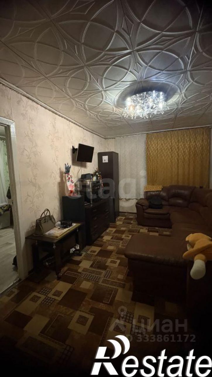 3-комн квартира улица Карла Маркса, 117,  д. 117