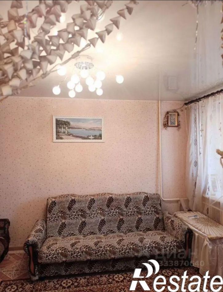 1-комн квартира Станционная улица, 38,  д. 38