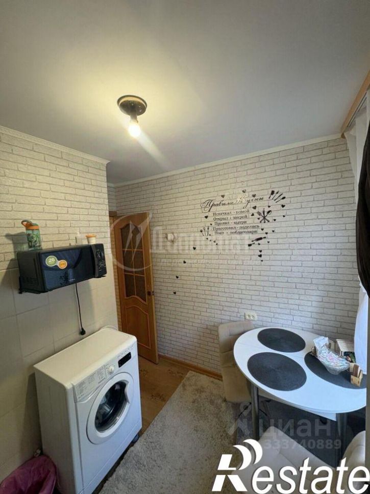 2-комн квартира Курган г., Заозерный, 1-й мкр., д.30