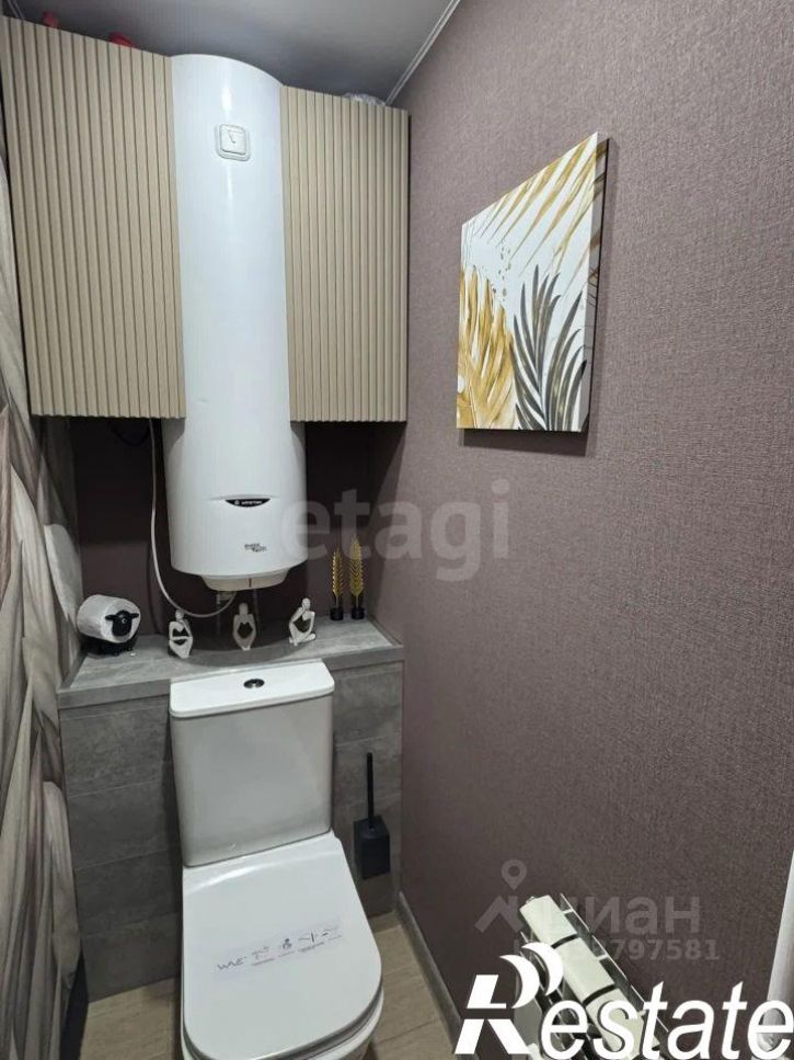 2-комн квартира городской округ Курган