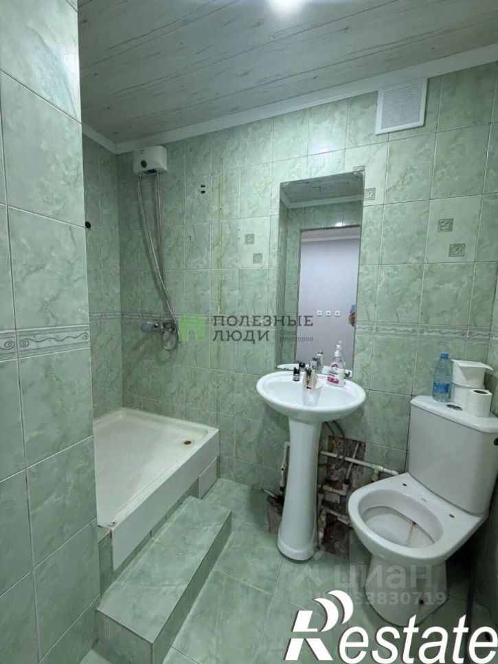 1-комн квартира Станционная улица, 50,  д. 50