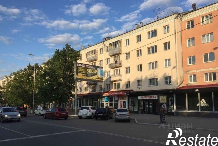 3-комн квартира улица Гоголя, 36,  д. 36
