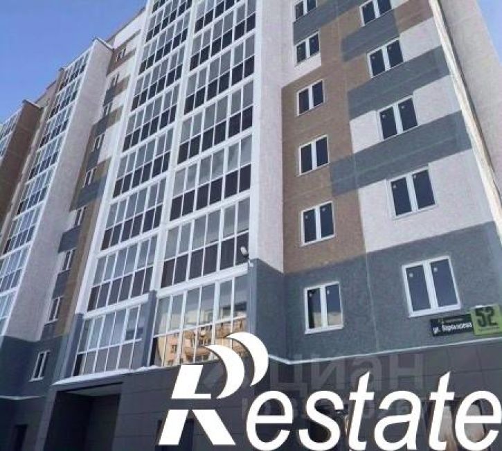 3-комн квартира улица Карбышева, 52,  д. 52
