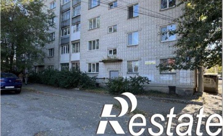 2-комн квартира улица Дружбы, 8,  д. 8