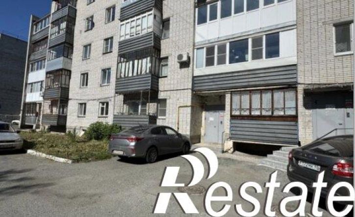 2-комн квартира улица Дружбы, 8,  д. 8