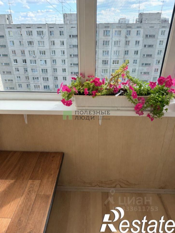 2-комн квартира Курган г., Заозерный, 3-й мкр., д.24