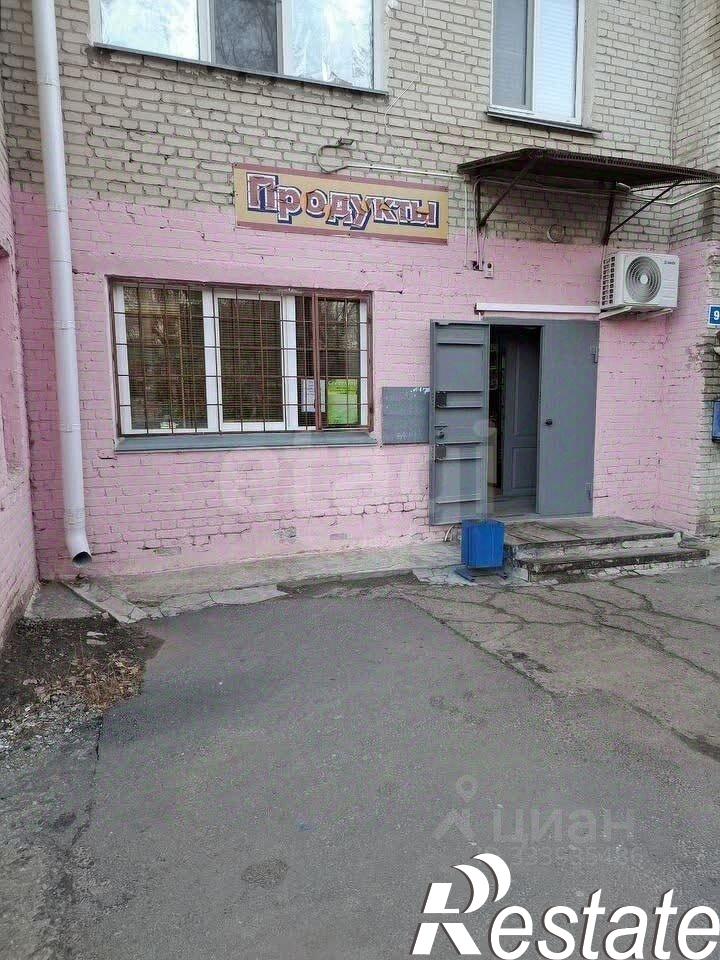 Купить торговое помещение за 3 600 020 рублей на 2-я Часовая улица