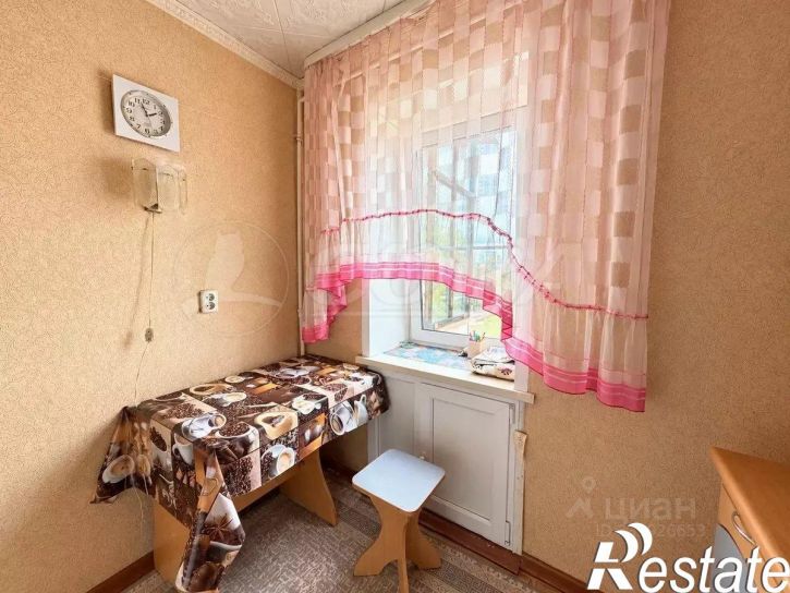 1-комн квартира городской округ Курган