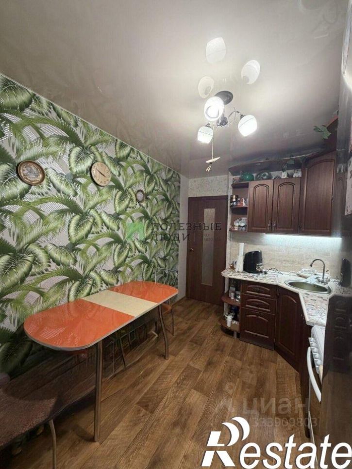 1-комн квартира Курган г., Заозерный, 1а мкр., д.2, к.1