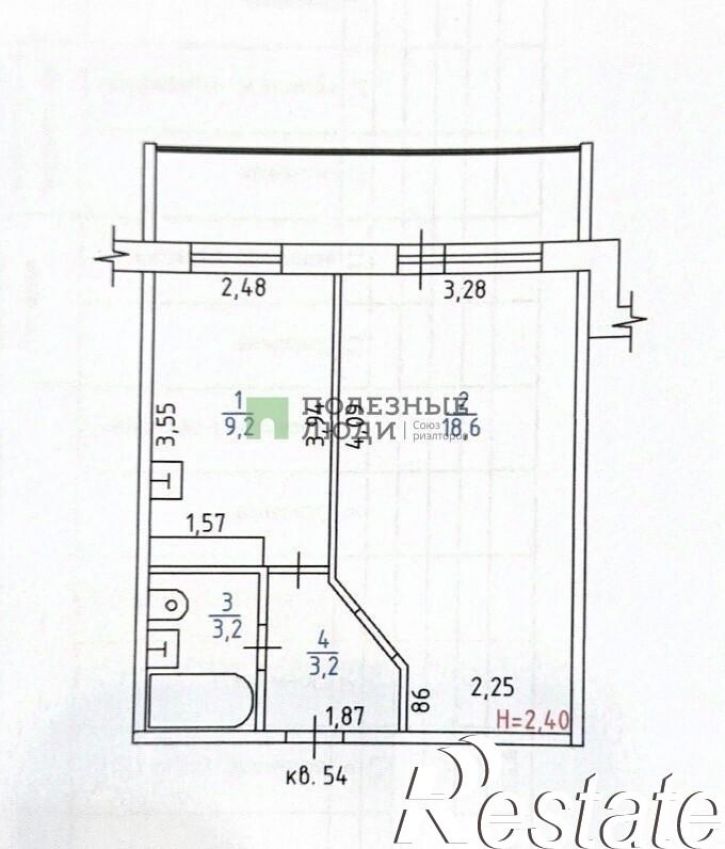 1-комн квартира Курган г., Заозерный, 1а мкр., д.2, к.1