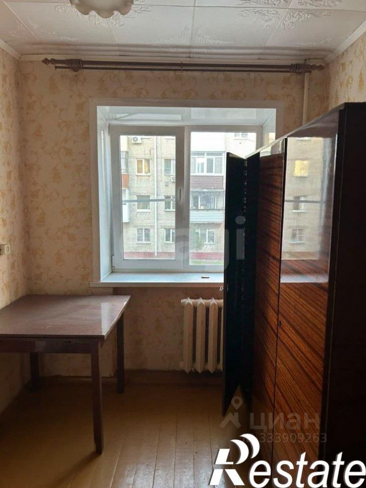 2-комн квартира Станционная улица, 68,  д. 68