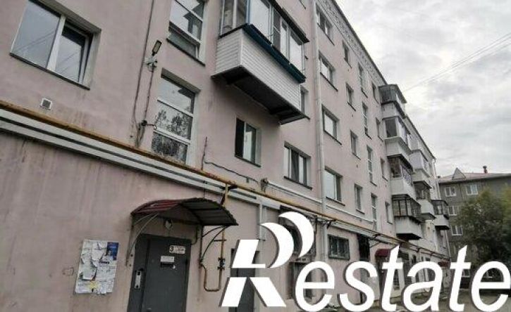 1-комн квартира улица Куйбышева, 153,  д. 153