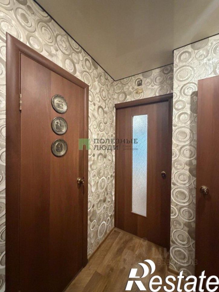 1-комн квартира Курган г., Заозерный, 1а мкр., д.2, к.1