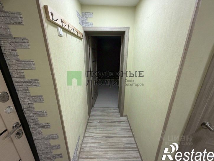 2-комн квартира улица Свердлова, 24,  д. 24