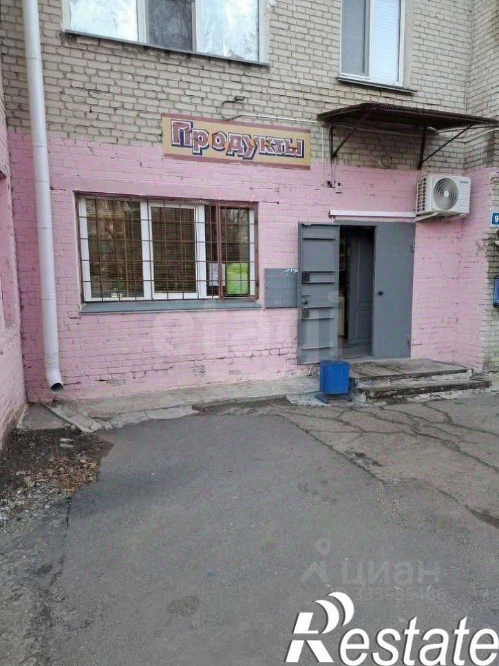 Торговое помещение 2-я Часовая улица