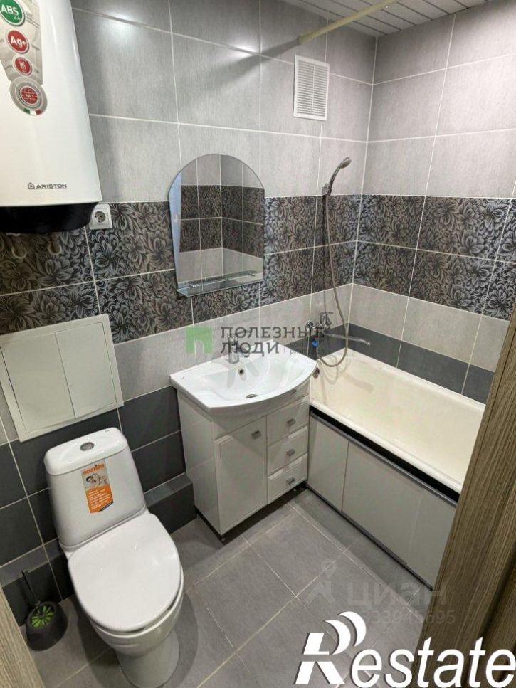 2-комн квартира улица Свердлова, 24,  д. 24