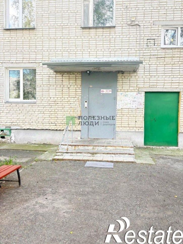1-комн квартира Курган г., Заозерный, 3-й мкр., д.3