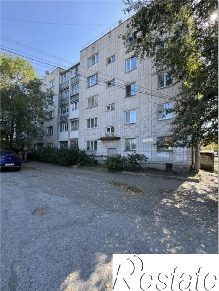 2-комн квартира Дружбы улица, 8