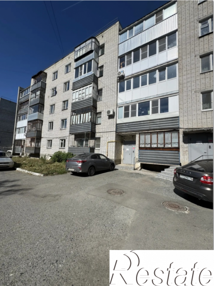 2-комн квартира Дружбы улица, 8