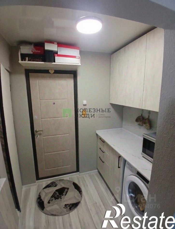 1-комн квартира улица Ленина, 39,  д. 39