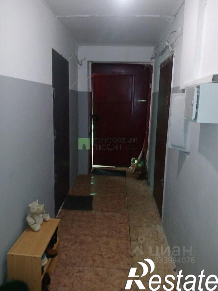 1-комн квартира улица Ленина, 39,  д. 39