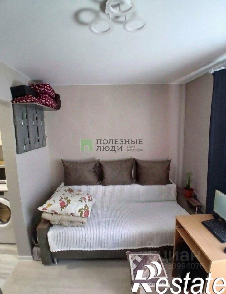 1-комн квартира улица Ленина, 39,  д. 39