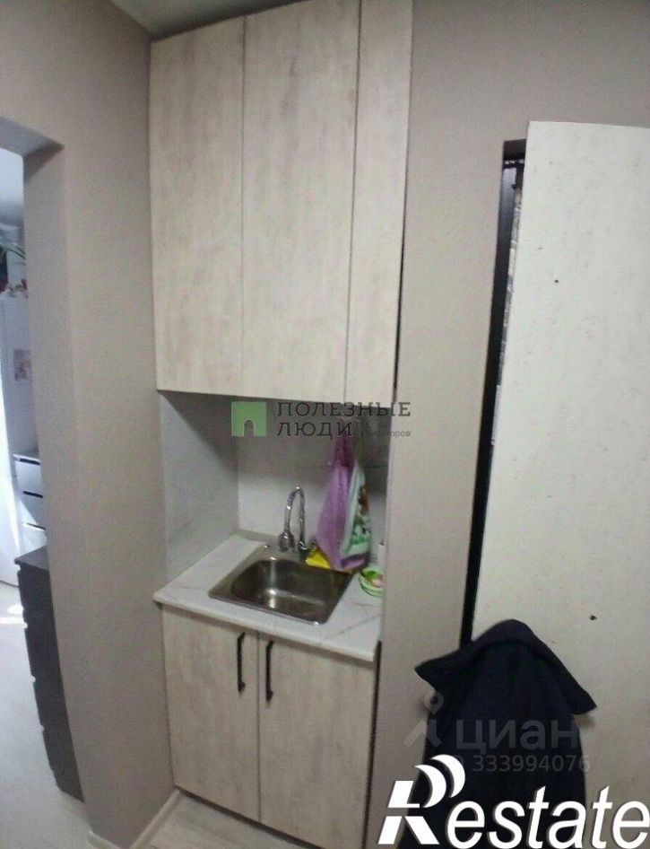 1-комн квартира улица Ленина, 39,  д. 39