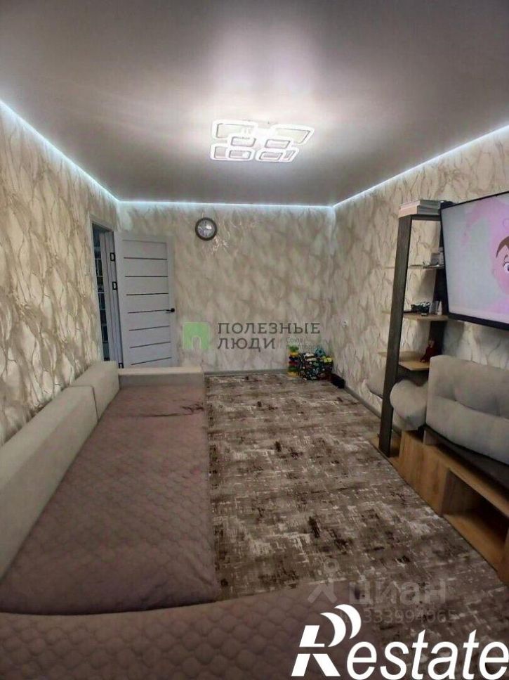 4-комн квартира Рабоче-Крестьянская улица, 10,  д. 10
