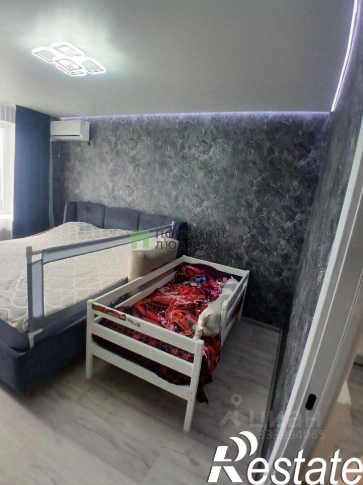 4-комн квартира Рабоче-Крестьянская улица, 10,  д. 10