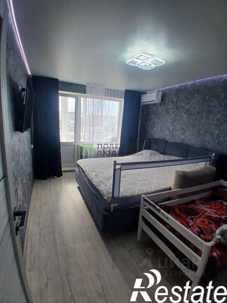 4-комн квартира Рабоче-Крестьянская улица, 10,  д. 10