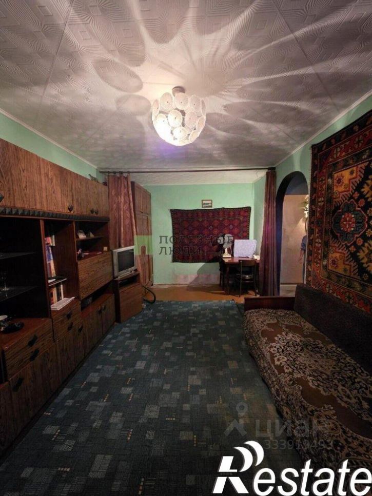 1-комн квартира Станционная улица, 36,  д. 36