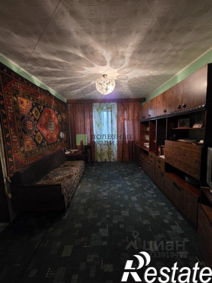 1-комн квартира Станционная улица, 36,  д. 36