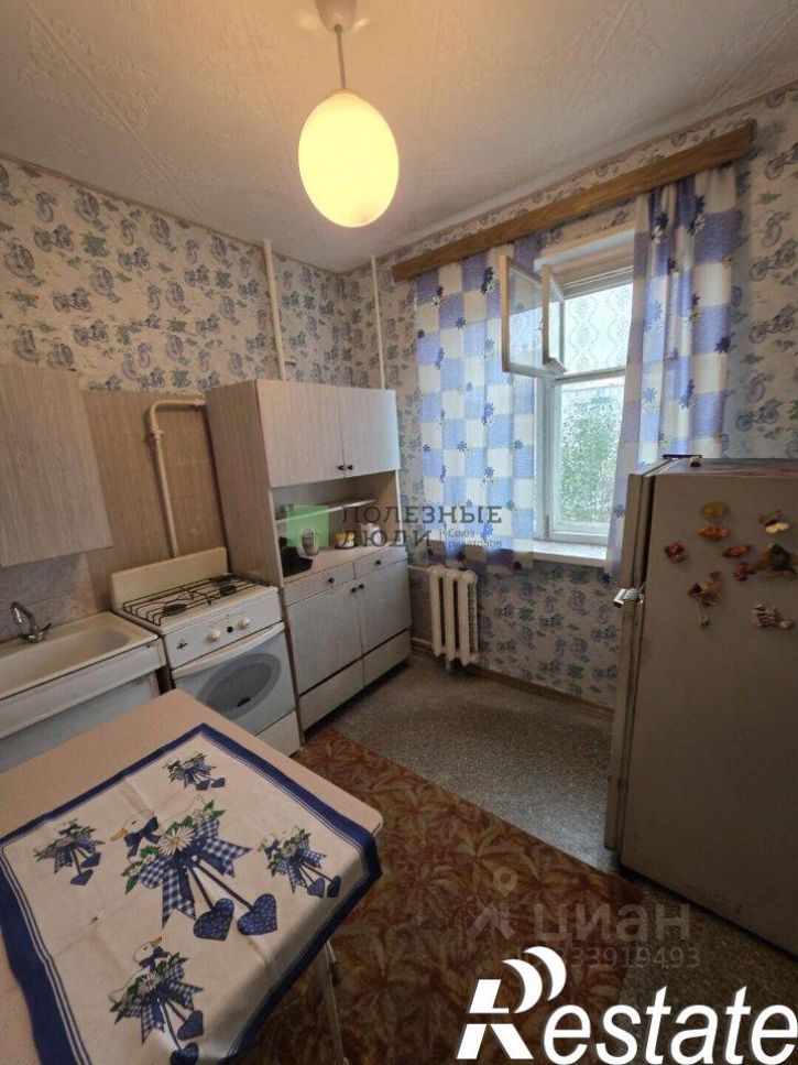 1-комн квартира Станционная улица, 36,  д. 36