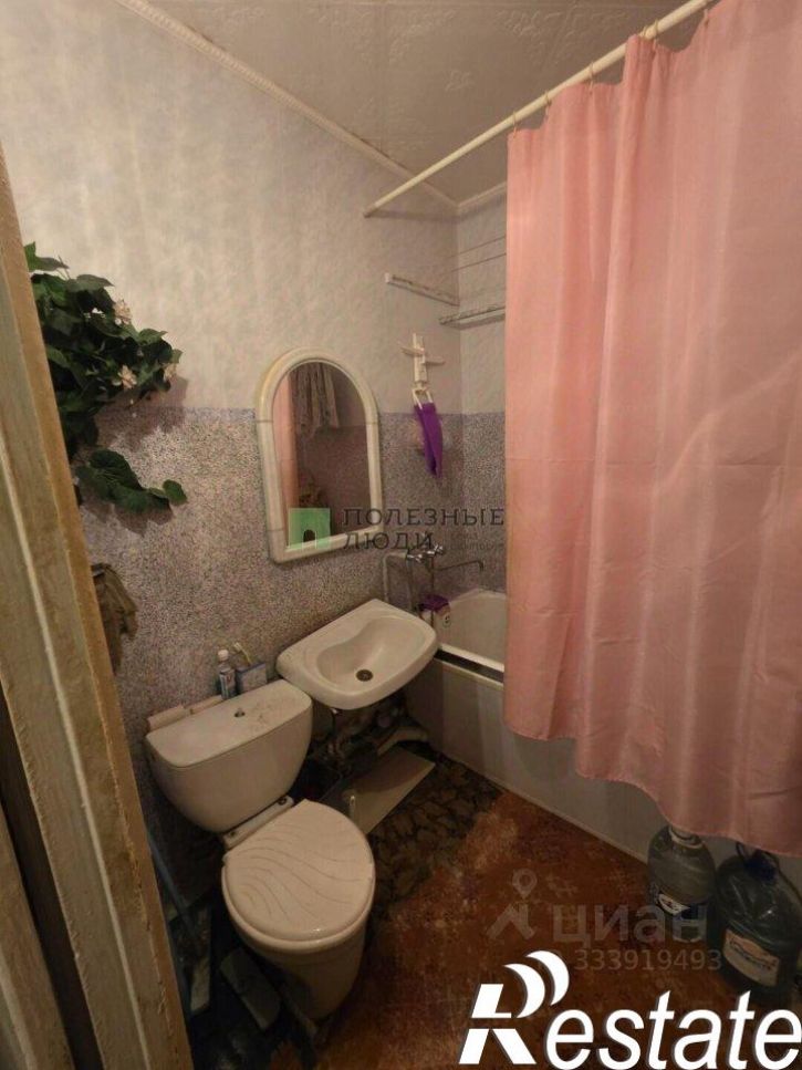1-комн квартира Станционная улица, 36,  д. 36