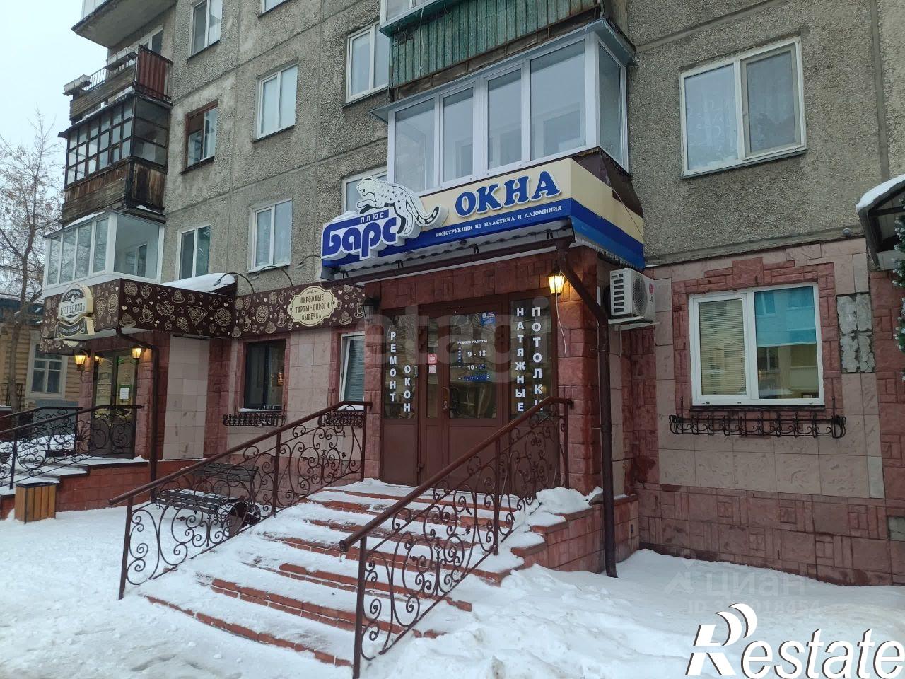 Купить торговое помещение за 9 964 890 рублей на улица Красина, 40
