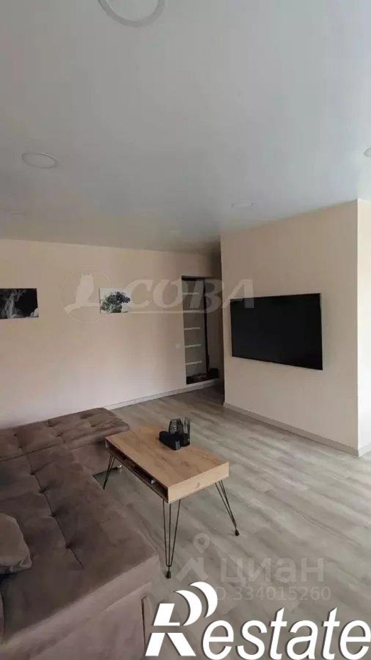 2-комн квартира Пролетарская улица, 65,  д. 65