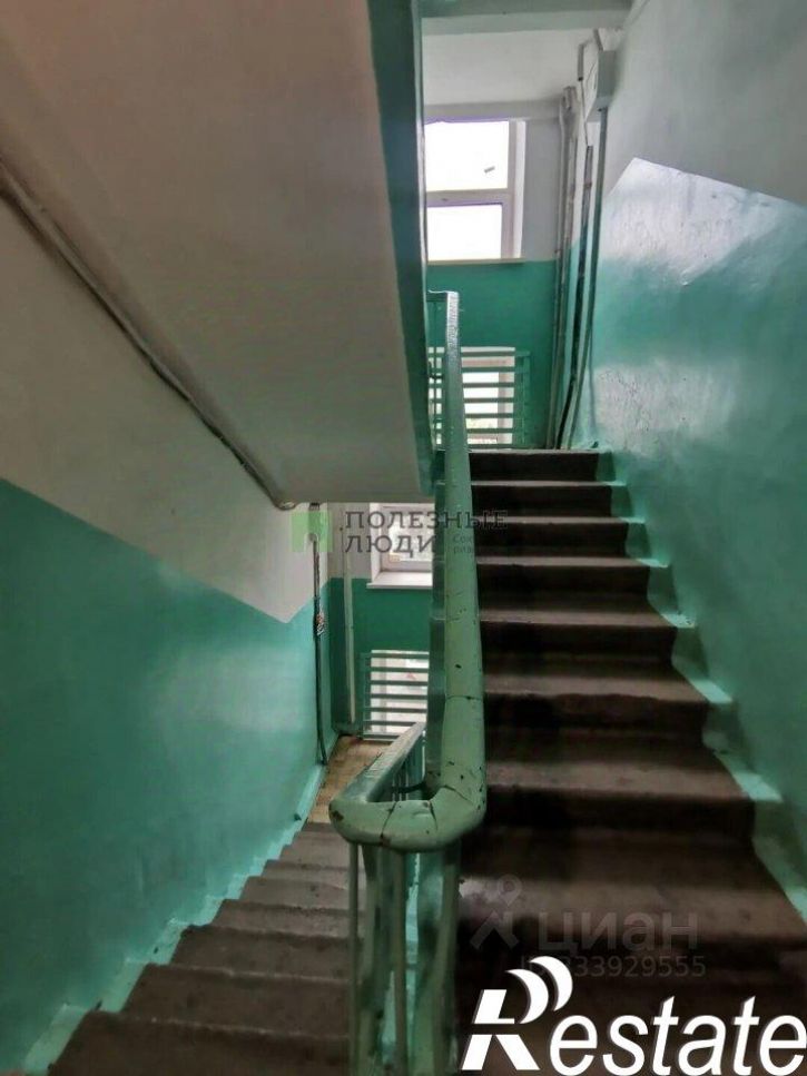 1-комн квартира улица Куйбышева, 153,  д. 153