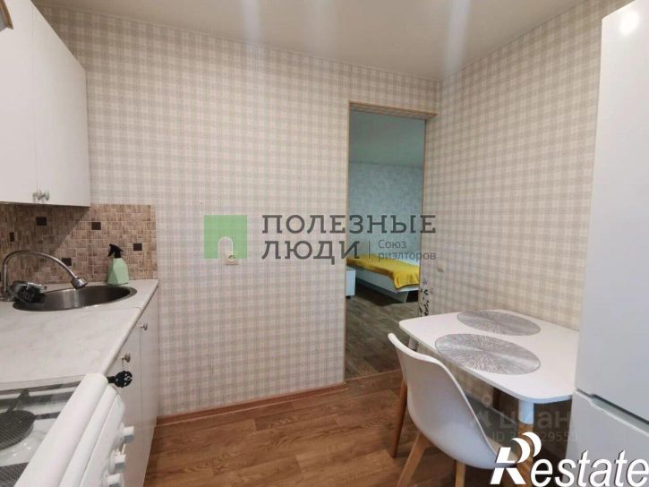 1-комн квартира улица Куйбышева, 153,  д. 153