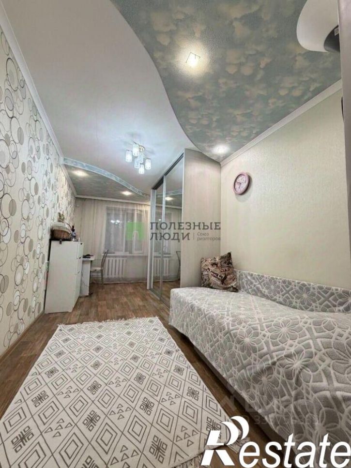 3-комн квартира улица Сухэ-Батора, 12,  д. 12