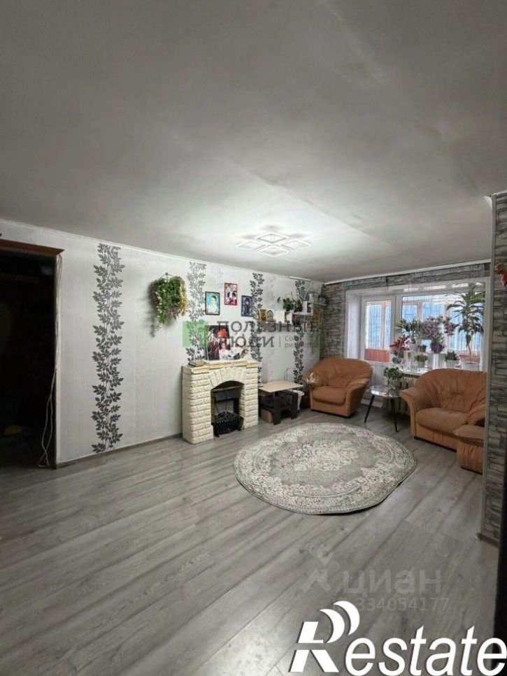 3-комн квартира улица Гоголя, 76,  д. 76