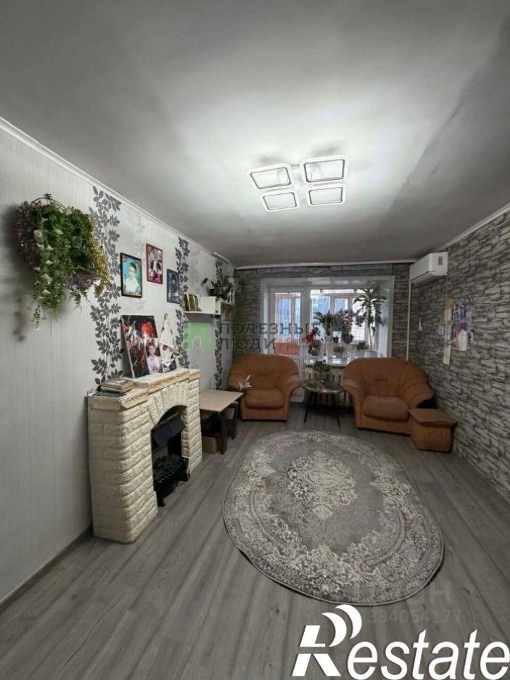 3-комн квартира улица Гоголя, 76,  д. 76