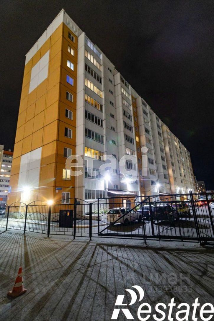 1-комн квартира городской округ Курган