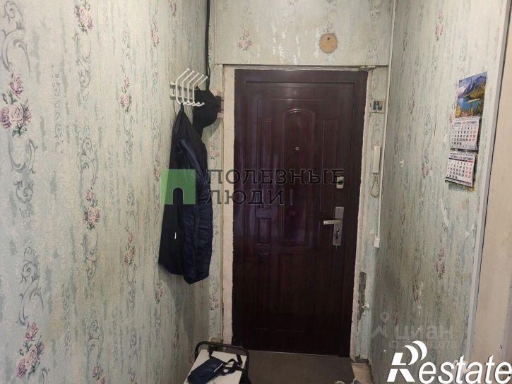1-комн квартира проспект Машиностроителей, 9,  д. 9