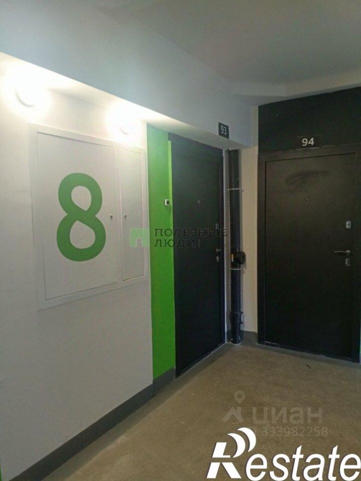 1-комн квартира Солнечный бульвар, 35,  д. 35