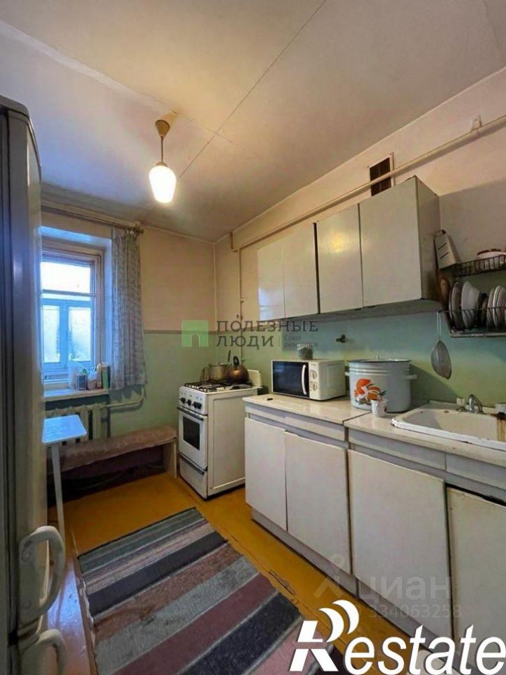 2-комн квартира улица Криволапова, 61,  д. 61