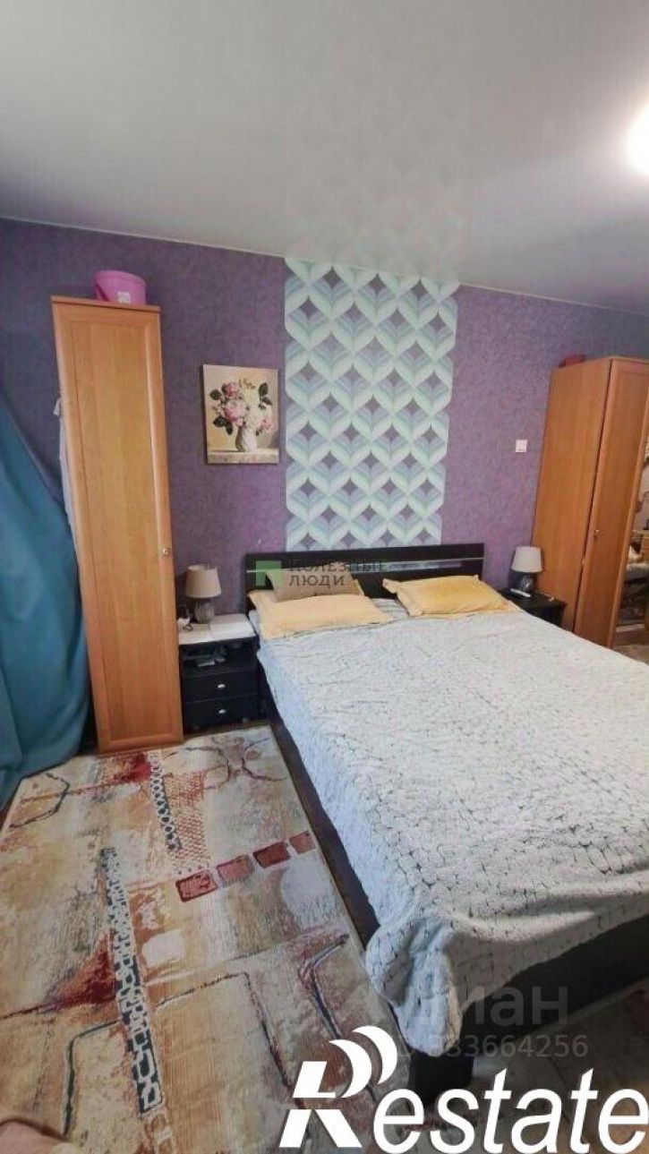 3-комн квартира улица Тимофея Невежина, 15,  д. 15