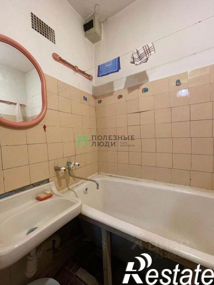 2-комн квартира улица Криволапова, 61,  д. 61