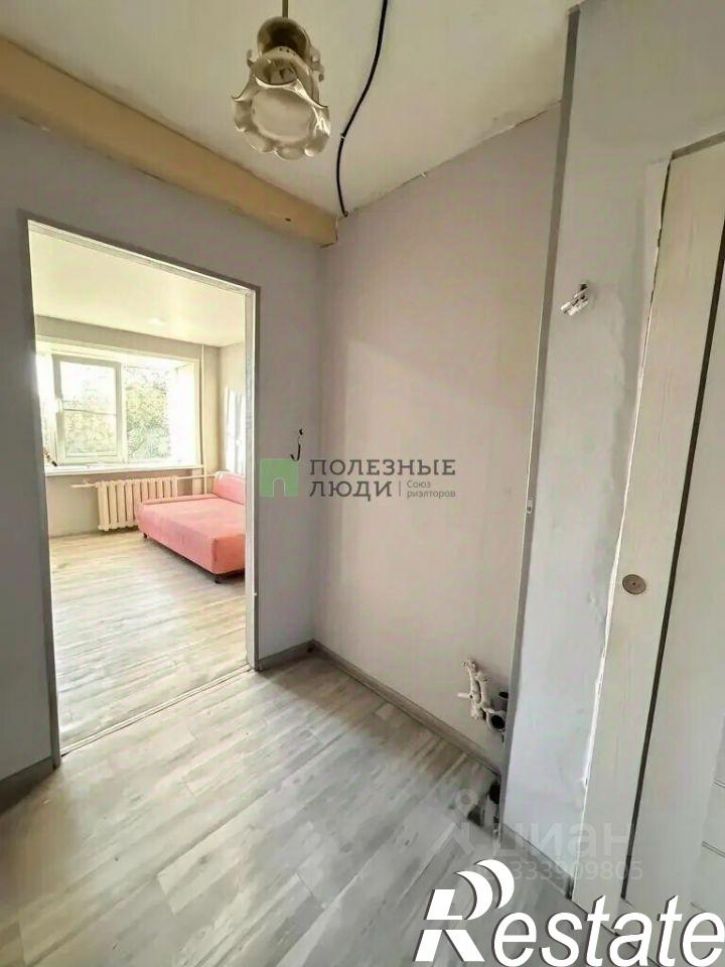 1-комн квартира проспект Конституции, 69,  д. 69