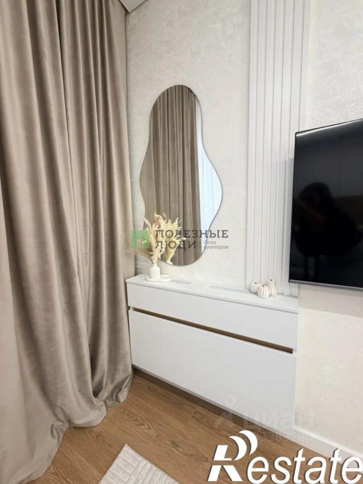 2-комн квартира Курган г., Заозерный, 7-й мкр., д.28